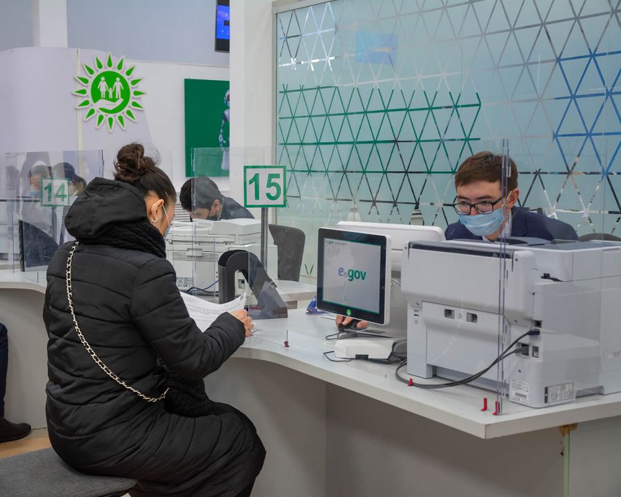 Memlekettik qyzmet «Blockchain» arqyly kórsetilmek