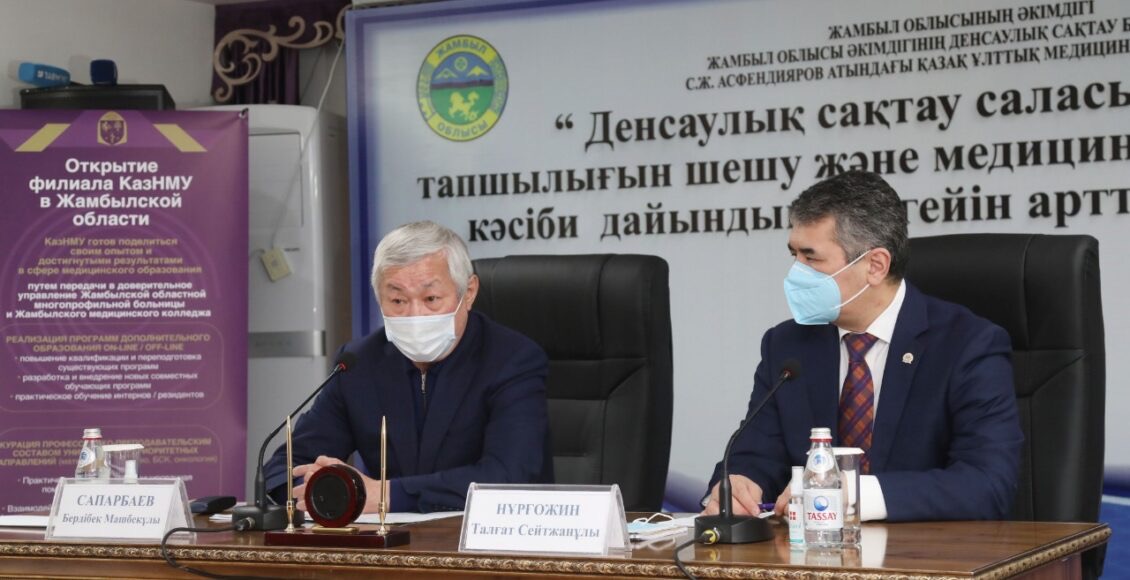 Medısına ýnıversıtetiniń Jambyl oblystyq fılıaly ashyldy