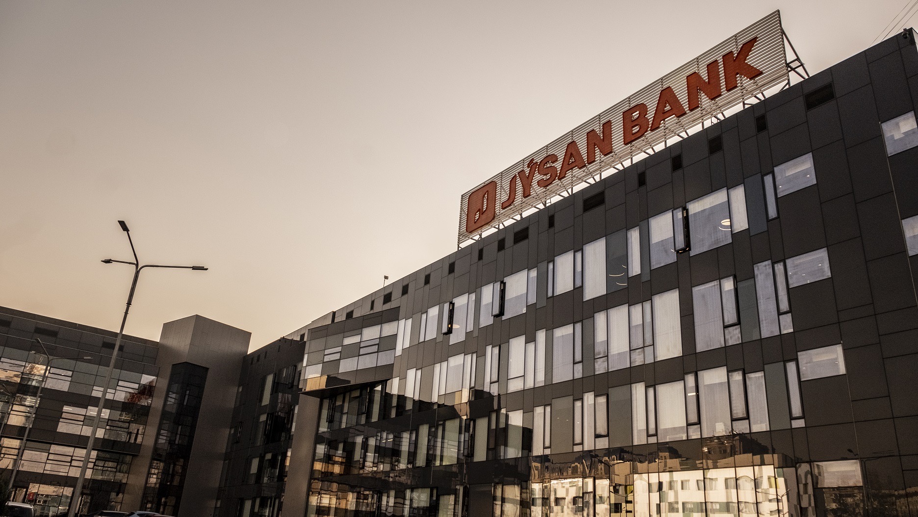 Jýsan Bank ATFBank aksııalaryn satyp aldy