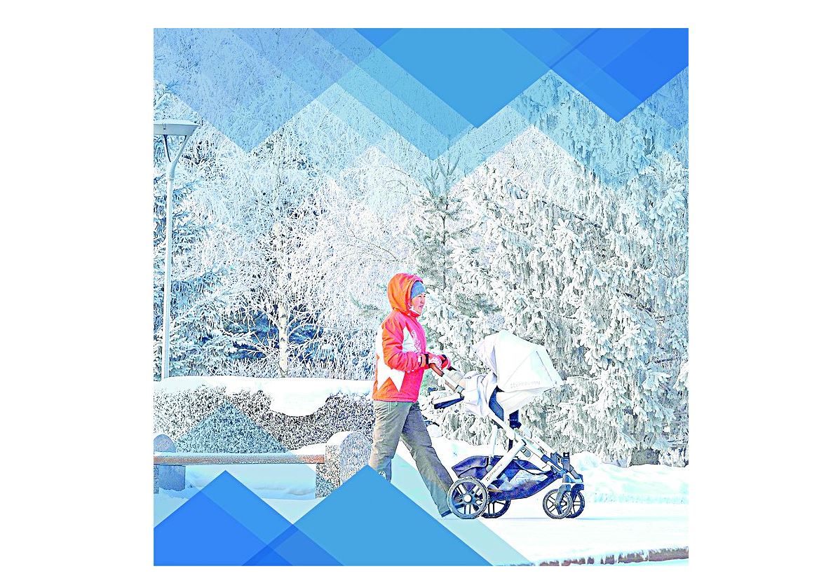 Memlekettiń qoldaýy myǵym