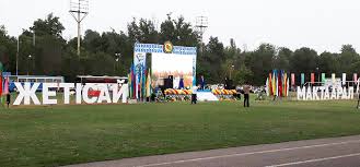 Birliktiń eren úlgisi