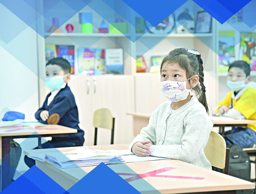 Indet pen izgilik taıtalasy