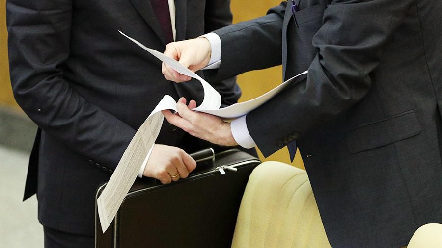 El eńsesin kótergen zańdar