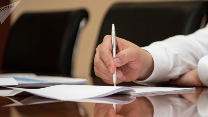 Atqarylǵan jumys aýqymdy