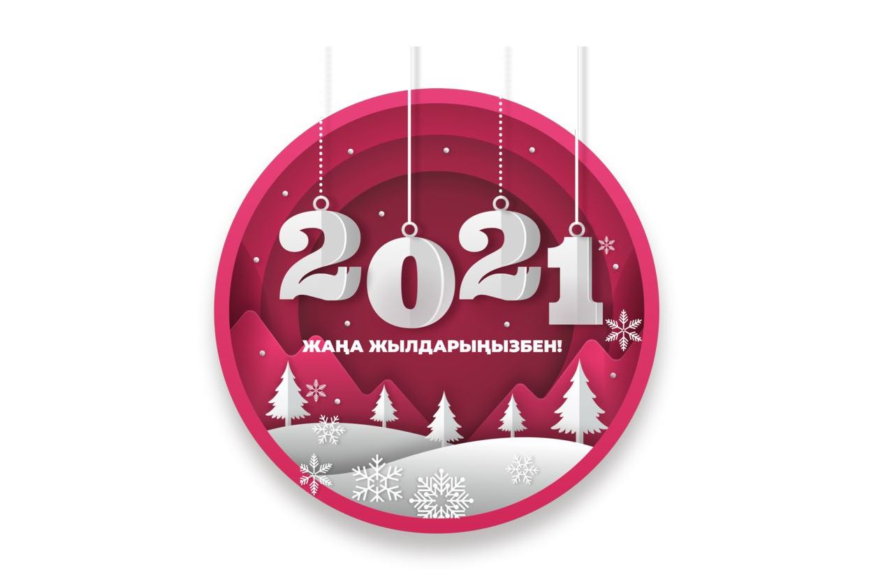 Qazaqstan halqy Assambleıasynyń quttyqtaýy