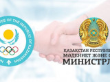 Mádenıet mınıstrligi men Ulttyq Olımpıadalyq komıteti sportty damytýdyń basymdyqtaryn talqylady