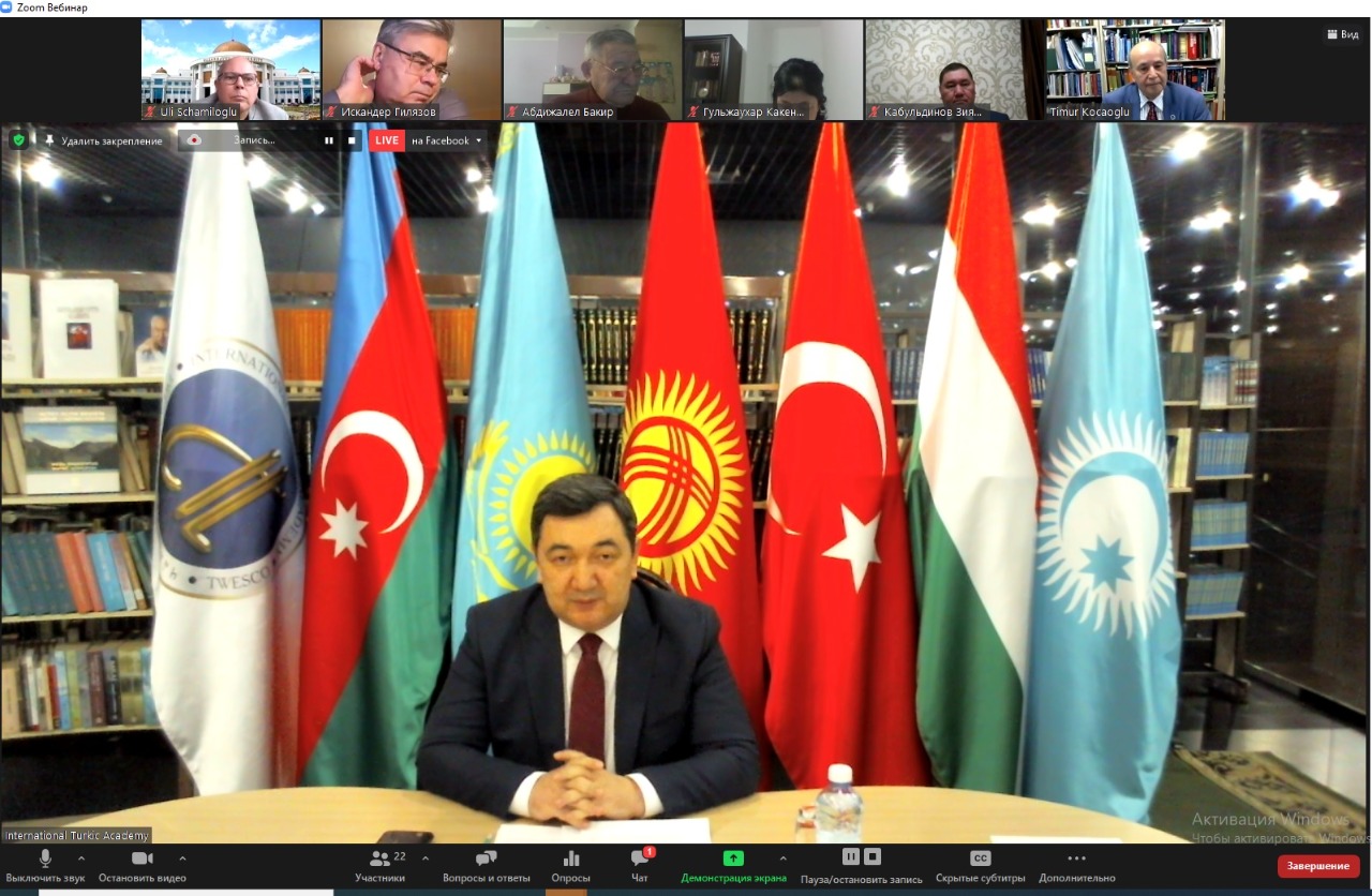 Túrki akademııasy Mustafa Shoqaıdyń 130 jyldyǵyna oraı halyqaralyq konferensııa ótkizdi