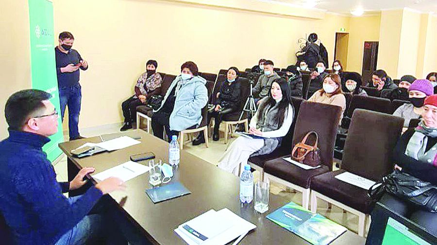 Bıznesti keńinen qoldaý – tabys kepili