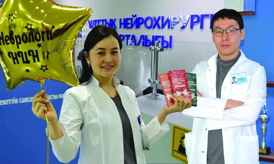 О́zge elder qyzyǵatyn jetistikter