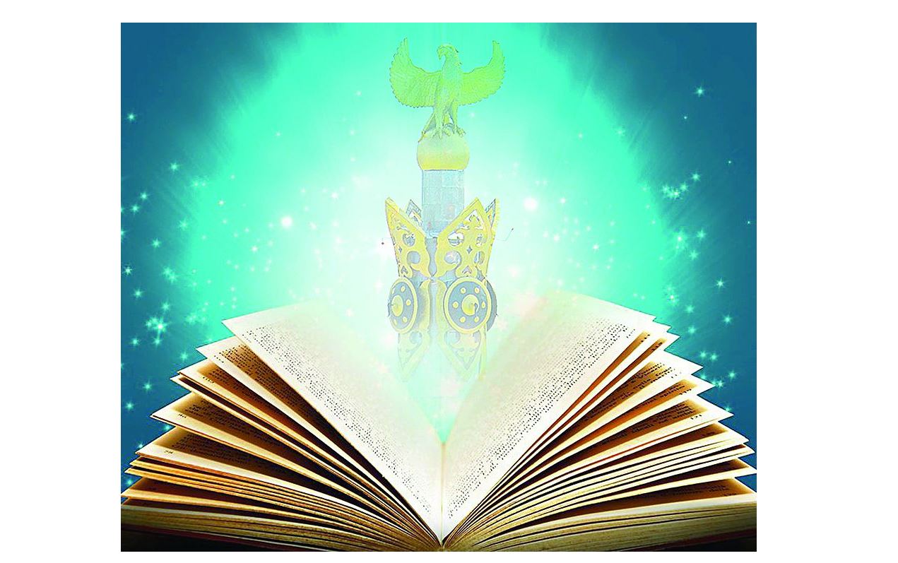 Asyl sózim jasyq sózge aınaldy ma?