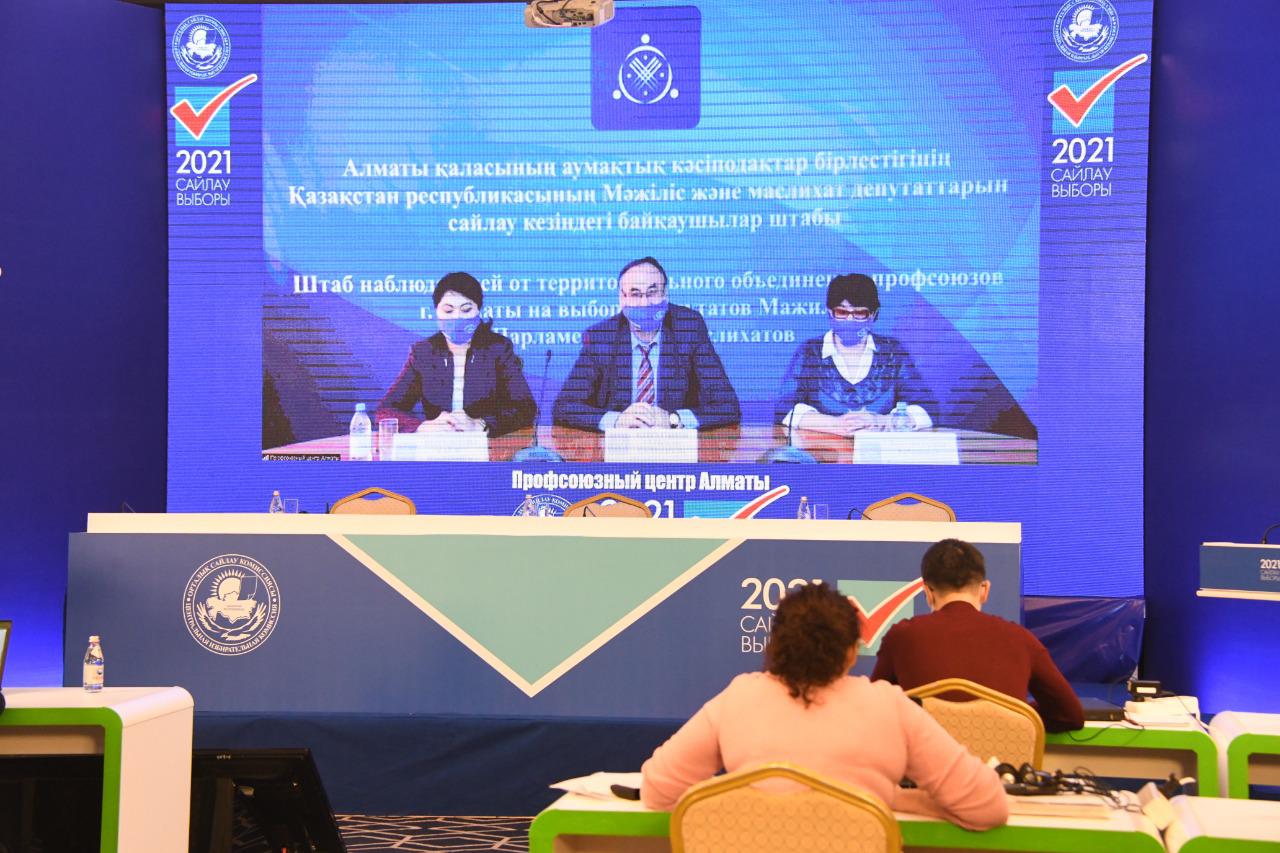 Almatynyń saılaý ýchaskelerindegi jaǵdaı birqalypty