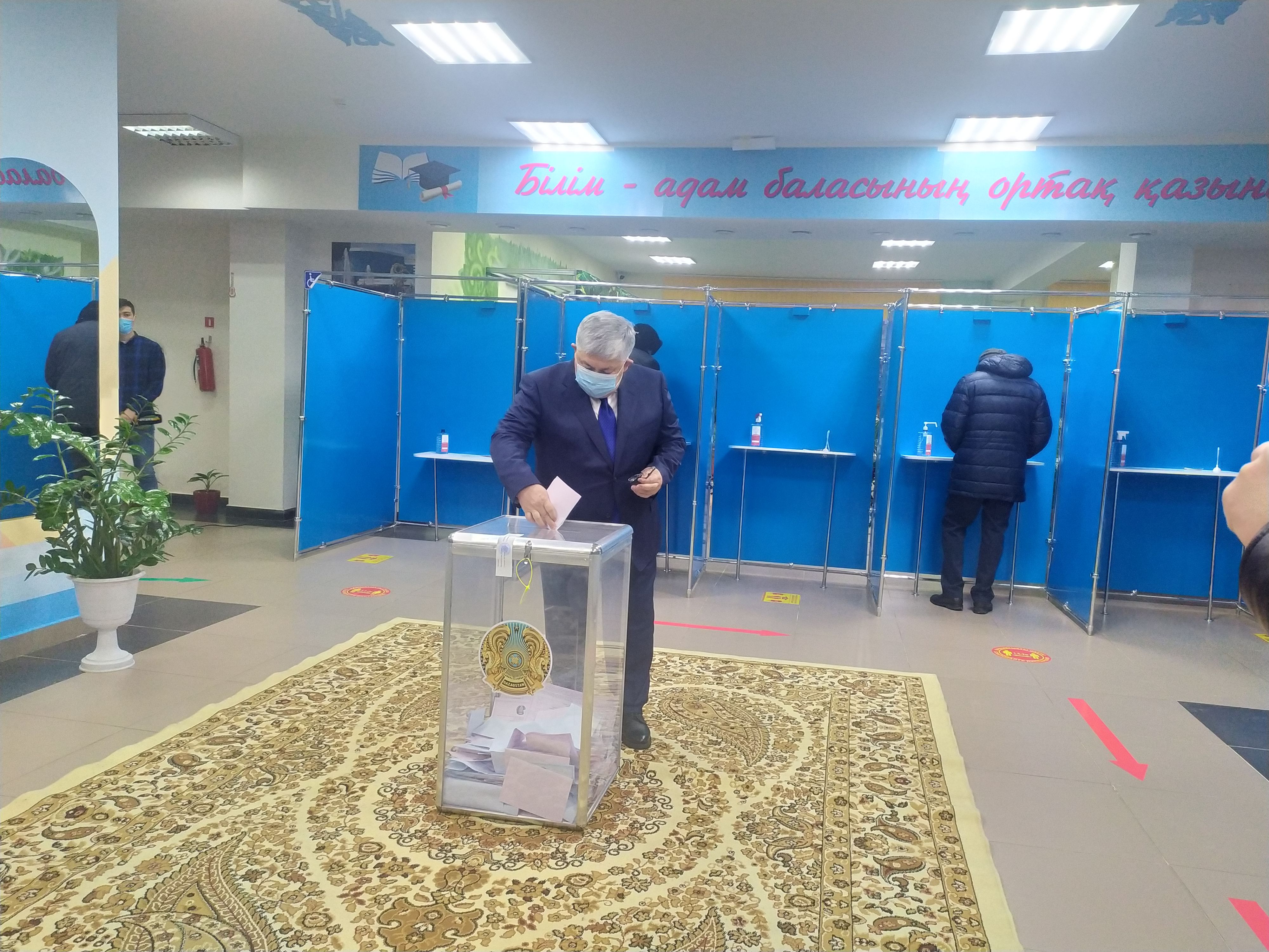 Memlekettik hatshy daýys berdi