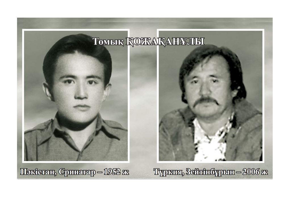 Hasantýdaǵy qyrǵyn (óli anadan tiri týǵan bala)