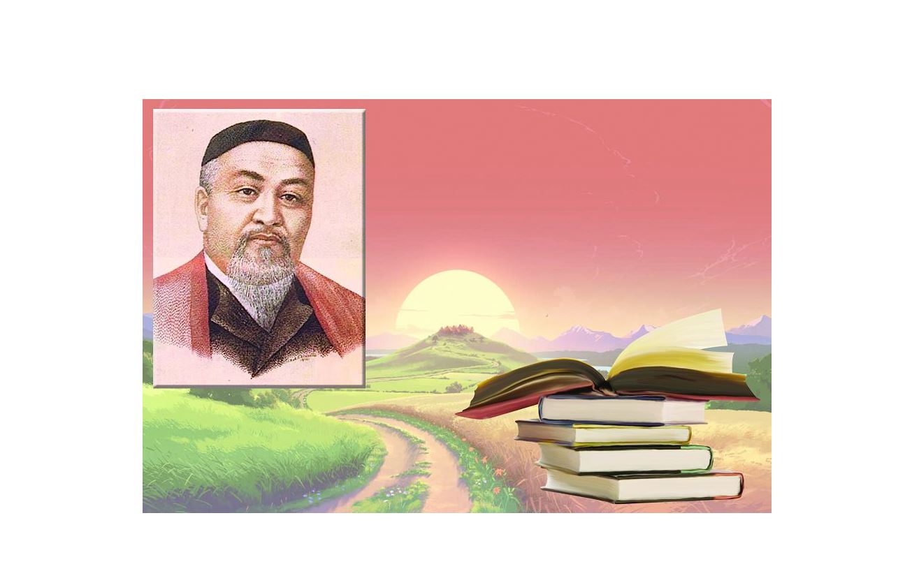 Dúnıetanym aınasy