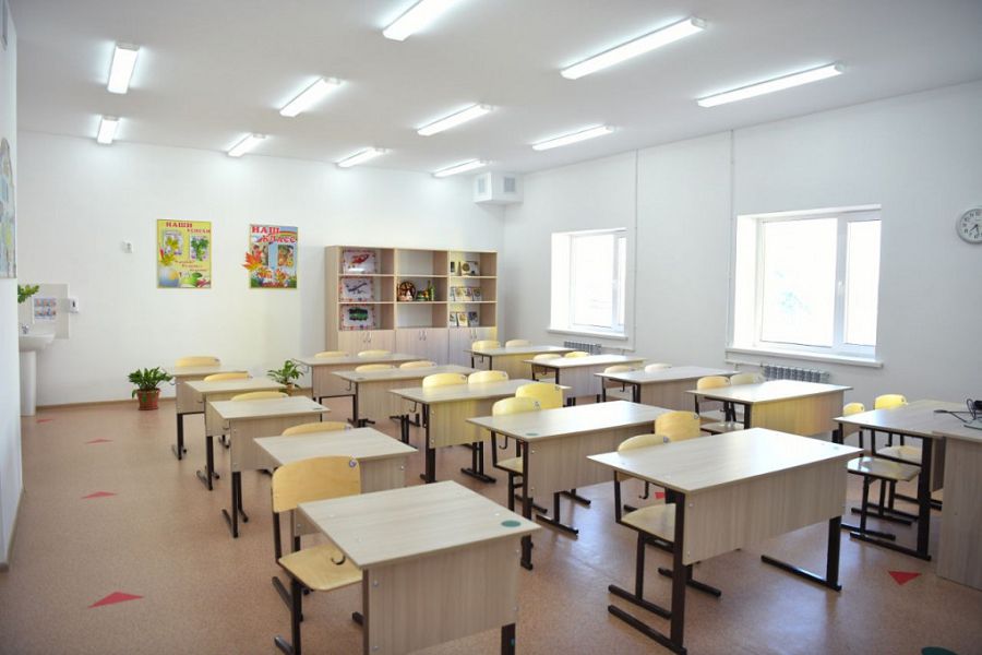 Alys ta jaqyn mektep...