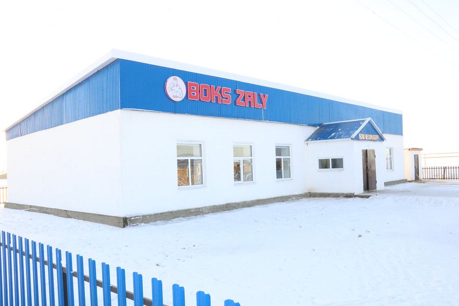 Bostandyq aýylyndaǵy boks zaly