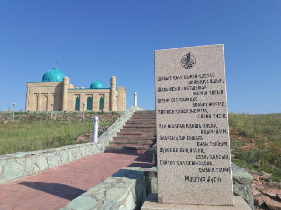 Ulyqtaıtyn adamdardy umytpaıyq