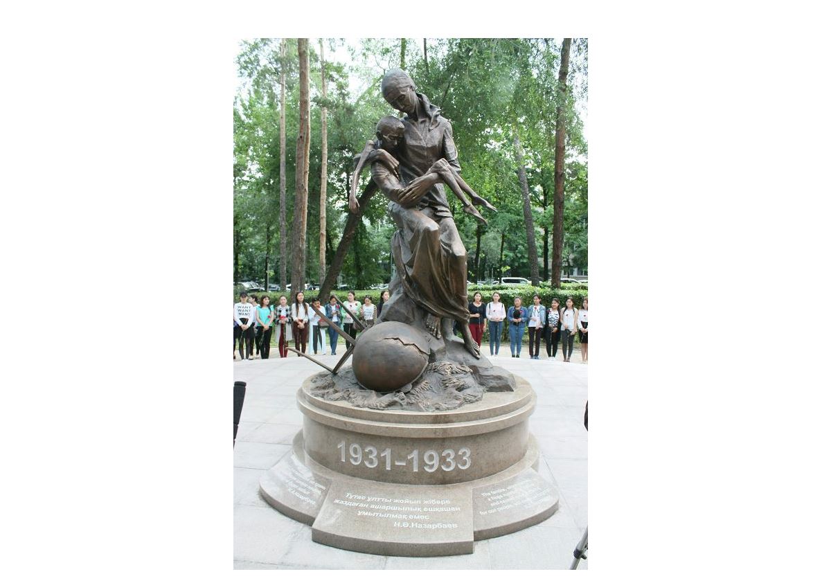 Uly daladaǵy uly apat