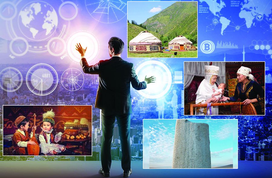 Sıfrly keleshek jáne ulttyq qundylyqtar