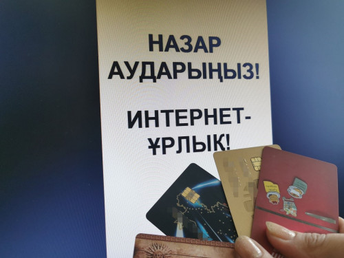 О́z týystaryn tonaýshylar kóbeıgen