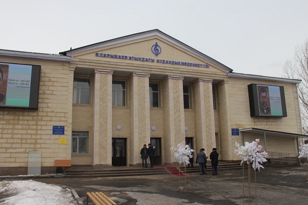 Aımaqtyń damýyna «Aýyl – el besigi» ekpin berdi