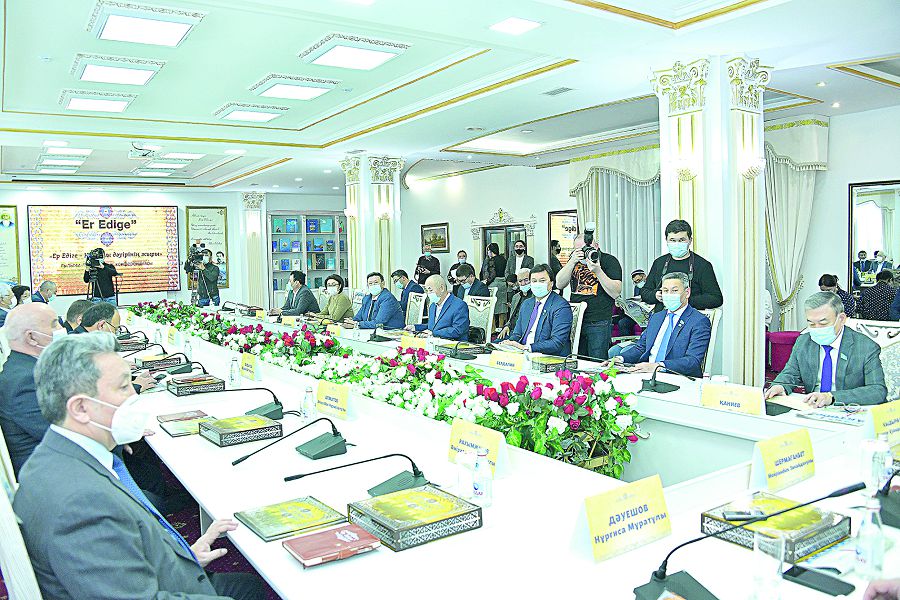 Elin oılaǵan Er Edige