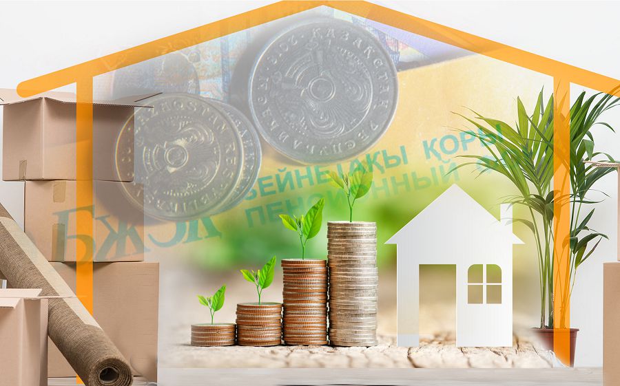 Zeınetaqy jınaǵyn paıdalanýǵa ótinim berý bastaldy