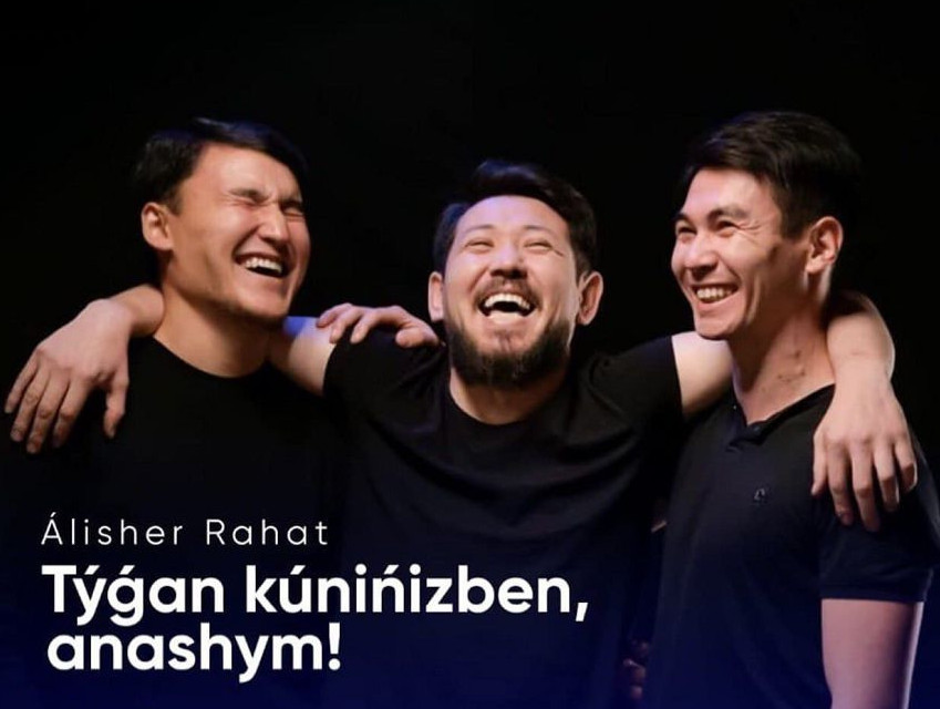 Jańa drama: «Týǵan kúnińizben, anashym!»