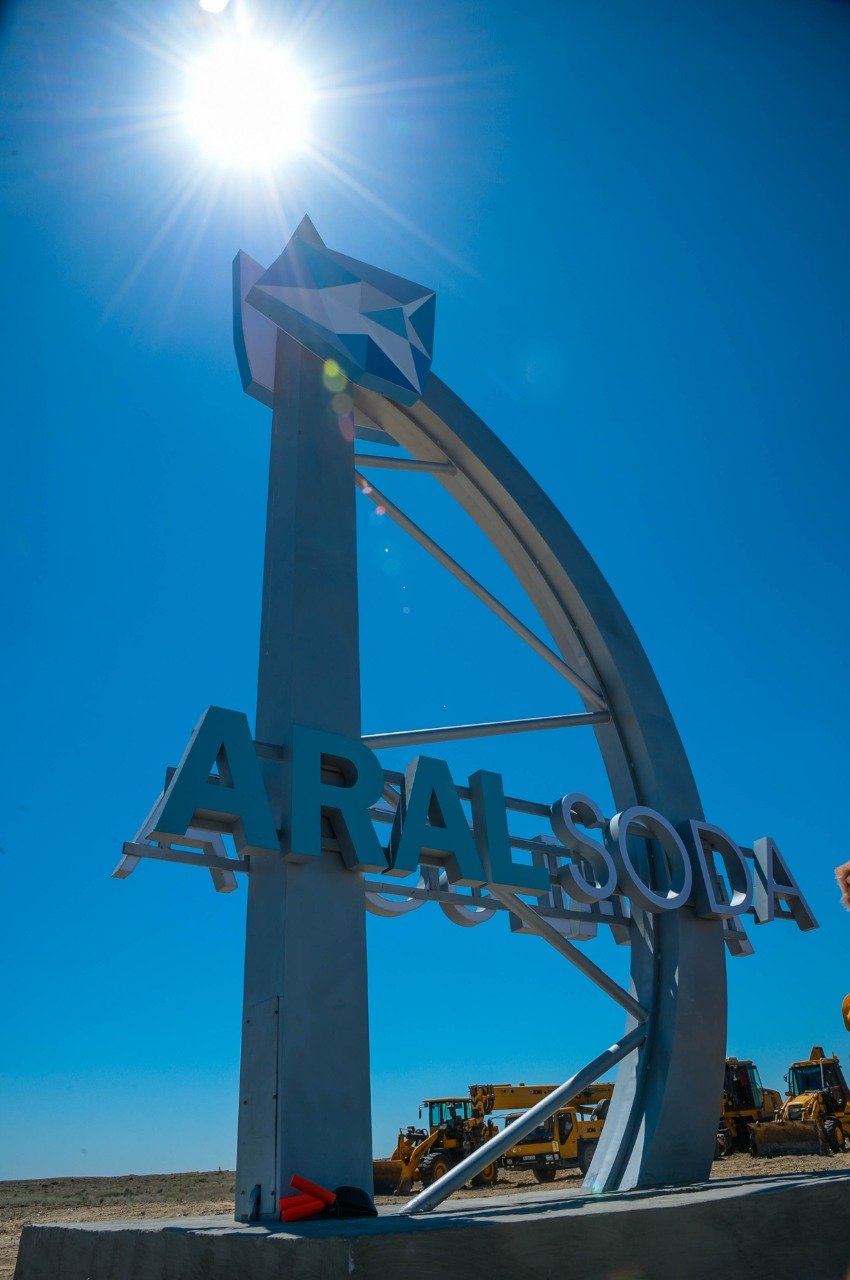 Qyzylordada bıyl 4 iri joba iske qosylady