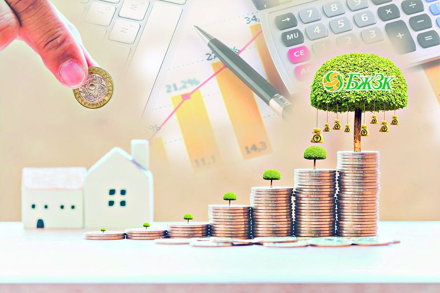 Zeınetaqy qarajaty: Reforma ilgeri basty