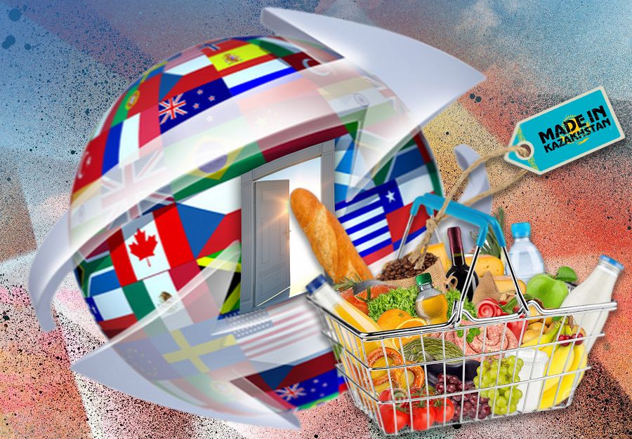 DSU: О́tpeli kezeń aıaqtaldy