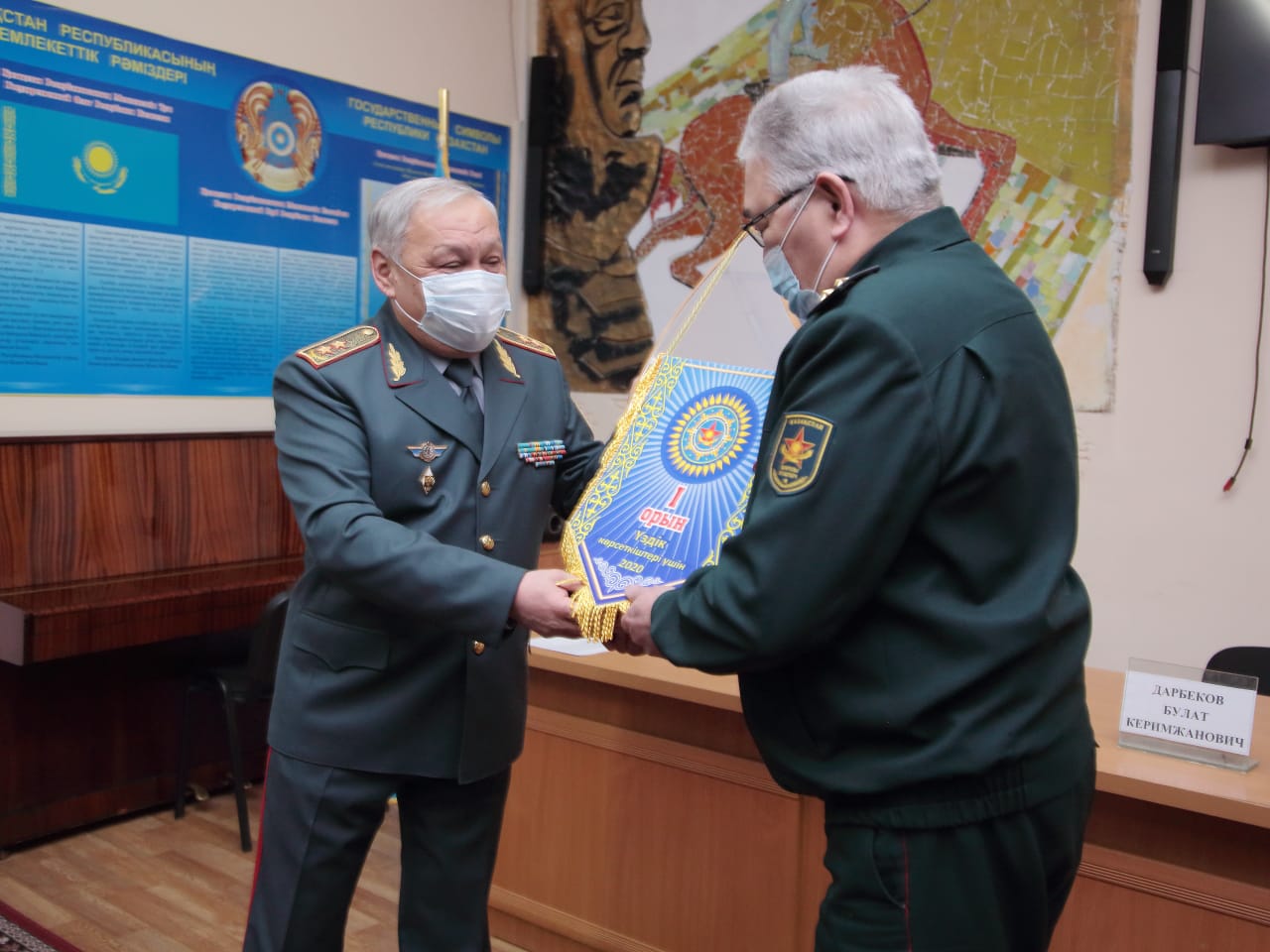 Mamyraev atyndaǵy áskerı-tehnıkalyq mektep úzdik atandy