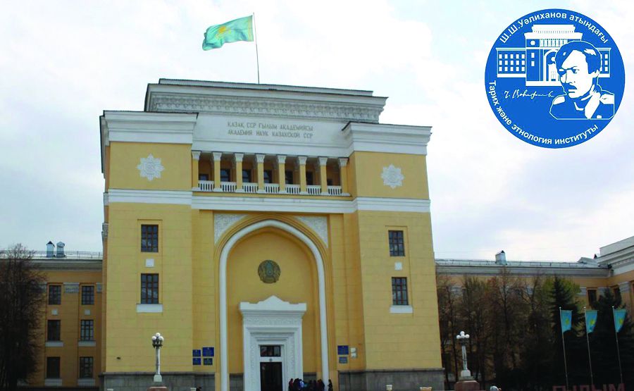 Tarıh ǵylymynyń kóshbasshysy