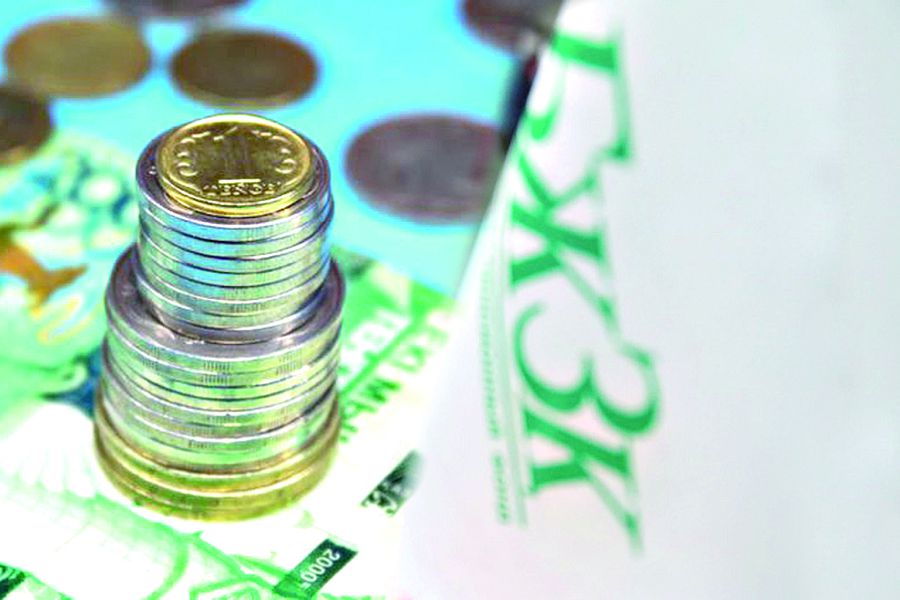 Zeınetaqy jınaǵyn paıdalaný: О́tinim berer kezde neni eskerý kerek?