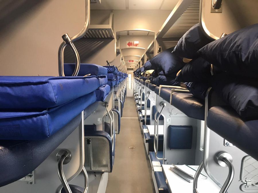 Poıyz endi kúnde júıtkıdi