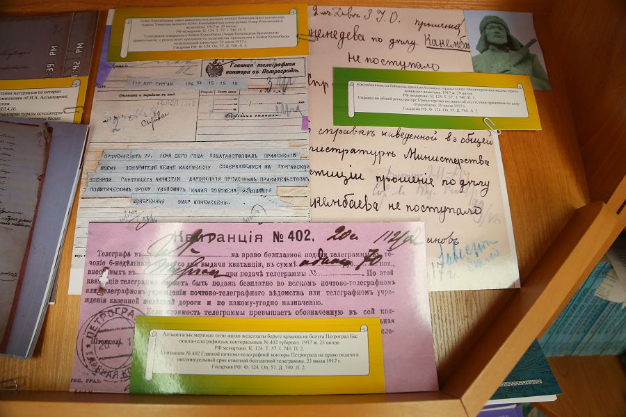 60 myńǵa jýyq qujat elektrondy formatqa kóshirildi