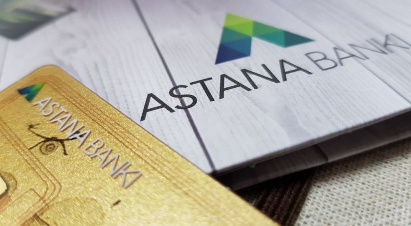 «Astana Banki» salymshylary «Eýrazııalyq bank»  tóleıtin ótemaqylaryn qalaı alady?