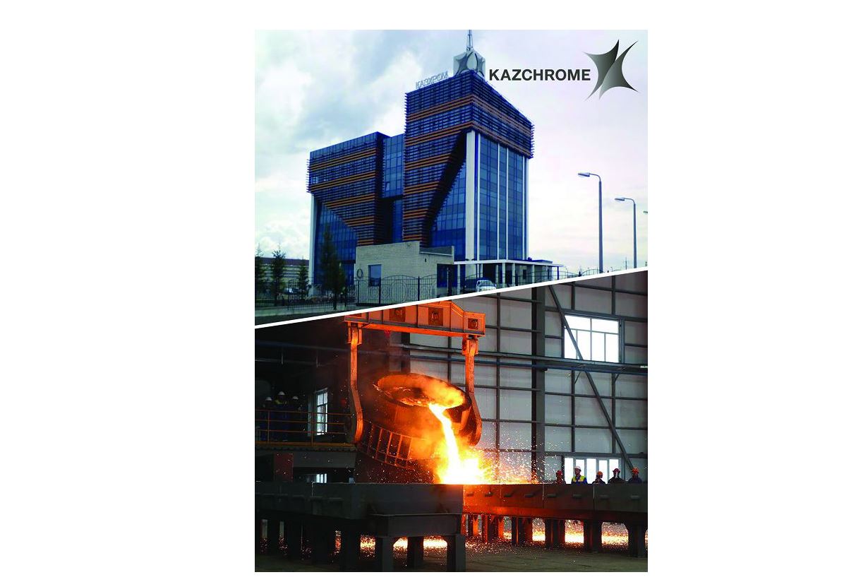 «Qazhromnyń» rekordy