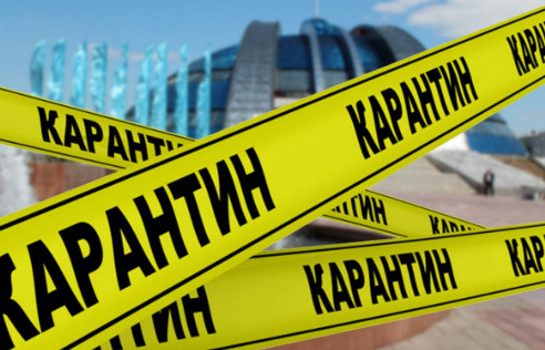 Almatyda karantın talabyn buzǵandarǵa 20 mln teńge aıyppul salyndy