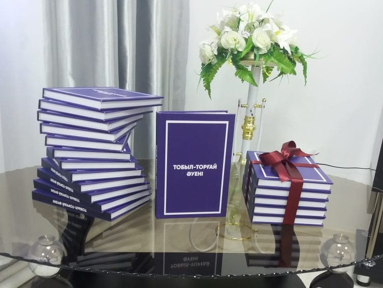 Arqalyqta «Tobyl-Torǵaı áýeni» jınaǵynyń tusaýkeseri ótti