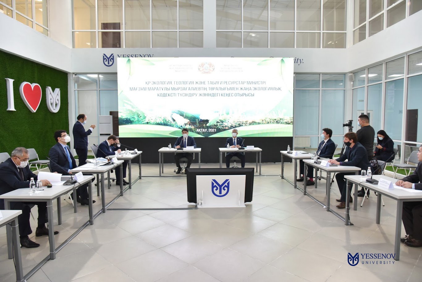 Ýnıversıtette ekologııalyq kodeks talqylandy