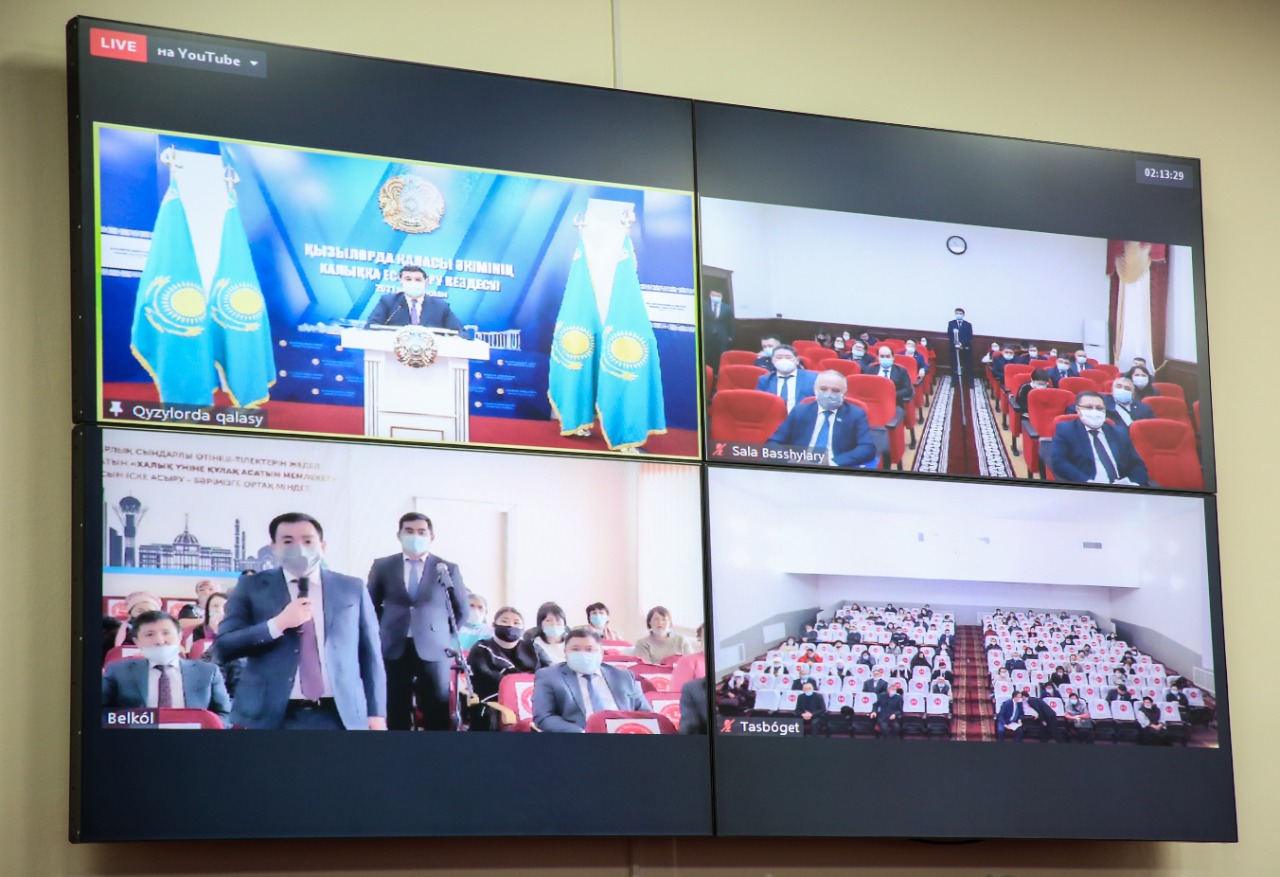 О́tken jylǵy óreli is jalǵasyn tabady