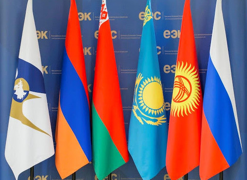 EAEO-da arbıtrajdy sot qurylady