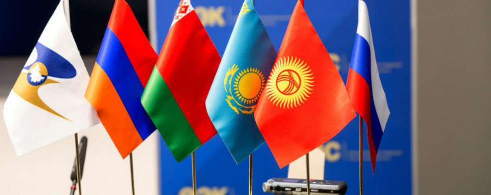 Eýrazııalyq keńes temir daýynyń neden shyqqanyn túsindirip berdi