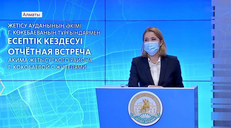 Jetisý aýdanynda áleýmettik máseleler qalaı sheshilýde?