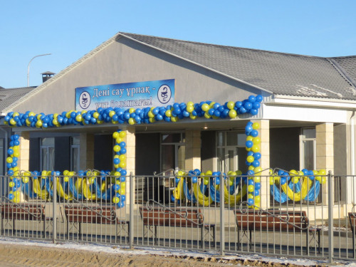 Atyraý oblysynyń úsh aýylynda dárigerlik ambýlatorııa ashyldy