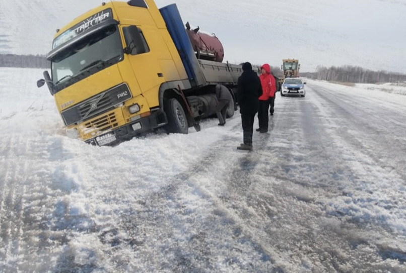 Kútpegen jylymyq halyqty ábigerge saldy
