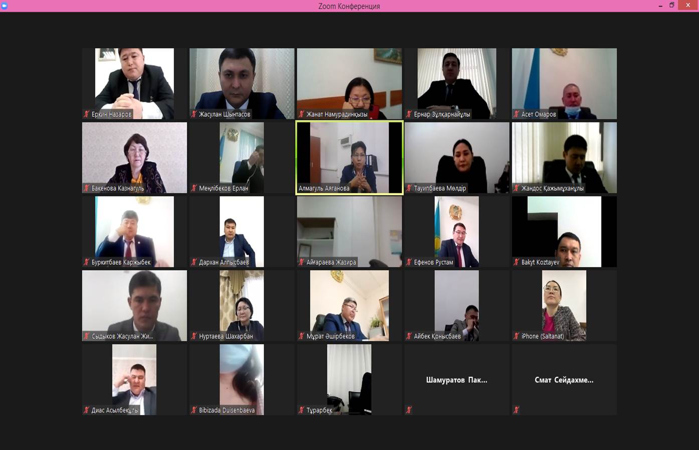 Qyzylordada ámbebap memlekettik qyzmetshiler daıarlaý qolǵa alyndy