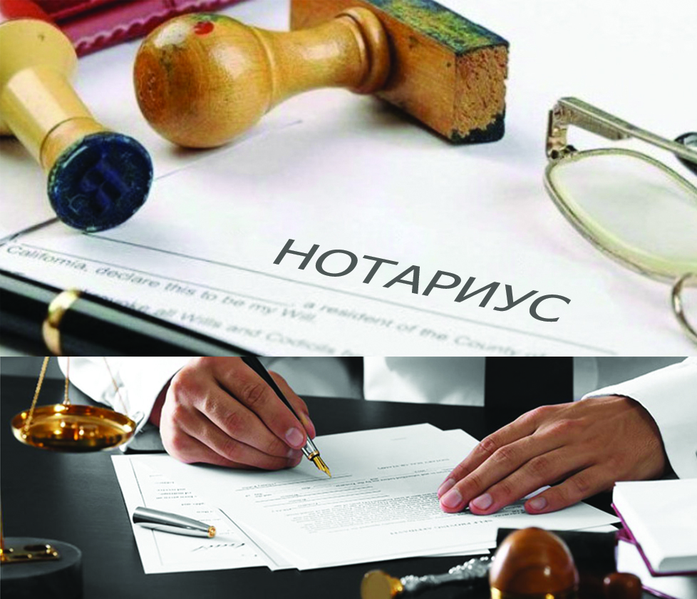 Muraǵa talastyń taýqymeti