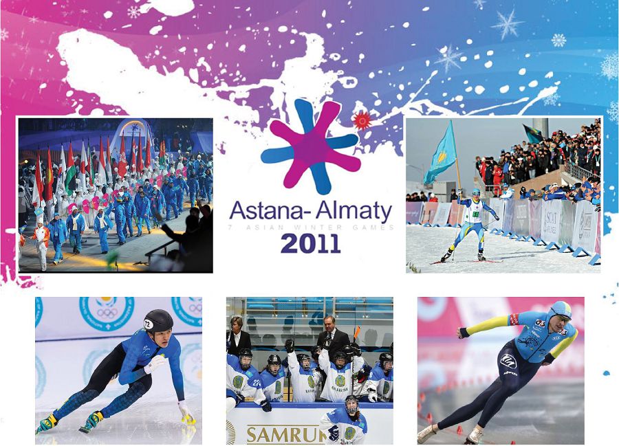 El aıbynyn asyrǵan Azıada